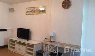 Studio Condo for sale in Bang Talat, Nonthaburi Supalai Loft Chaeng Wattana