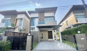3 Bedrooms House for sale in Ratsada, Phuket Siwalee Rasada