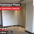 Al Katameya Plaza で賃貸用の 2 ベッドルーム アパート, The 1st Settlement