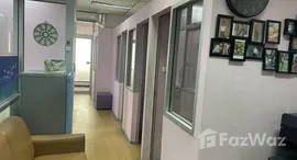 ยูนิตที่เหลืออยู่ในโครงการ ไดม่อน ทาวเวอร์