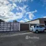 6 Schlafzimmer Haus zu verkaufen im Condominium For Sale in Cartago, El Guarco