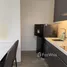 1 Habitación Departamento en venta en Century Spire, Makati City
