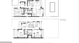 Available Units at The Cedars