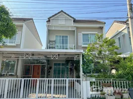 在The Village Bangna KM.10出售的3 卧室 联排别墅, Bang Phli Yai, Bang Phli, 北榄府