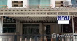 ยูนิตที่เหลืออยู่ในโครงการ วิสต้า ปาร์ค วิภาวดี