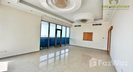 Julphar Residential Tower中可用单位