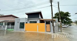 ยูนิตมือสองและให้เช่า