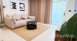 ยูนิตที่เหลืออยู่ในโครงการ เจ้าฟ้าการ์เด้นท์โฮม 3