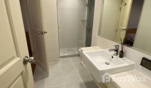 2 Schlafzimmern Wohnung zu verkaufen in Khlong Tan, Bangkok Pearl Residences Sukhumvit 24