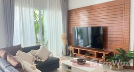 ยูนิตมือสองและให้เช่า