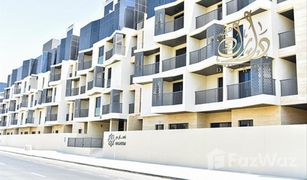 1 Bedroom Apartment for sale in Mirdif Hills, Dubai Nasayem Avenue