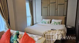 Mida Grande Resort Condominiums에서 사용 가능한 장치