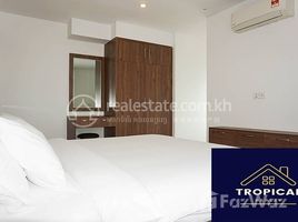1 Schlafzimmer Appartement zu vermieten im 1 Bedroom Apartment In Toul Tompoung, Tuol Tumpung Ti Pir, Chamkar Mon, Phnom Penh, Kambodscha