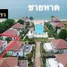 3 Bedroom Villa for sale in Kram, Rayong, Kram, Klaeng