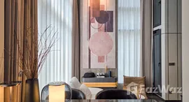 ยูนิตที่เหลืออยู่ในโครงการ CONNER Ratchathewi