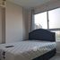 1 Bedroom Condo for sale at Metro Luxe Phaholyothin-Sutthisan, Sam Sen Nai