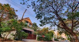 ยูนิตที่เหลืออยู่ในโครงการ Windmill Park