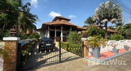 ยูนิตที่เหลืออยู่ในโครงการ มโนราห์ วิลเลจ 1