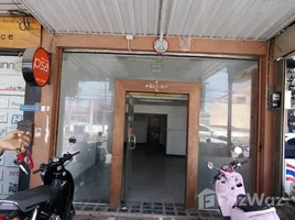 ขายพื้นที่ค้าปลีก 3 ห้องนอน ใน บางละมุง, พัทยา, บางละมุง