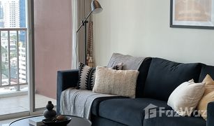 2 Bedrooms Condo for sale in Phra Khanong, Bangkok Fullerton Sukhumvit