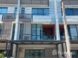 Plex Bangna에서 임대할 3 침실 타운하우스, Bang Kaeo, Bang Phli, 사무트 프라 칸