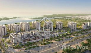 2 chambres Appartement a vendre à , Abu Dhabi Residences C