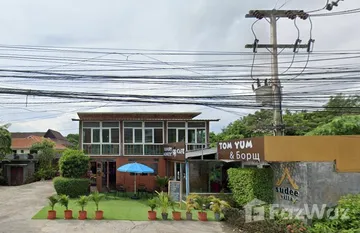Sudee Villa in 拉威, 普吉