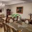 4 غرفة نوم فيلا للبيع في Mediterranean Villas, Jumeirah Village Triangle (JVT)