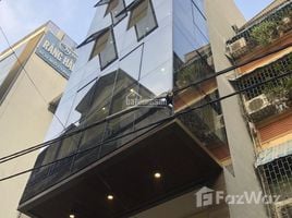 Studio Nhà mặt tiền for sale in Cầu Giấy, Hà Nội, Trung Hòa, Cầu Giấy