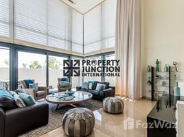 5 спален Вилла на продажу в The Hartland Villas, Sobha Hartland