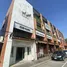 3 chambre Boutique à vendre à Siri Avenue Saimai., Sai Mai, Sai Mai, Bangkok, Thaïlande
