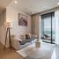 2 Schlafzimmer Wohnung zu vermieten im Masteri Lumiere Riverside, An Phu