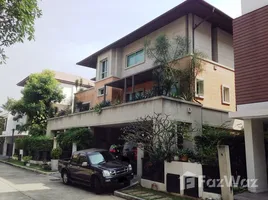 4 Bedroom House for sale at Baan Issara Rama 9, Bang Kapi, Bangkok
