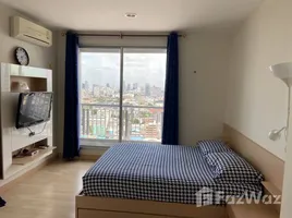1 chambre Condominium à louer à , Huai Khwang