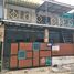 3 спален Таунхаус на продажу в Pruksa 12/1 Rangsit Klong 3, Khlong Sam, Khlong Luang, Патумтани