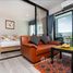 1 спален Квартира в аренду в The Title Residencies, Sakhu