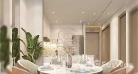 Neva Residences 在售单元