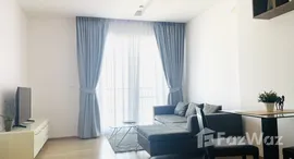 ยูนิตที่เหลืออยู่ในโครงการ สิริ แอท สุขุมวิท