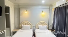 ยูนิตมือสองและให้เช่า