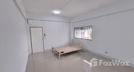 ยูนิตมือสองและให้เช่า