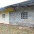 2 Habitación Casa en venta en Chiriquí, Bugaba, Bugaba, Chiriquí