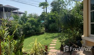 4 Bedrooms House for sale in Pracha Thipat, Pathum Thani Ban Siwalee Rangsit 2