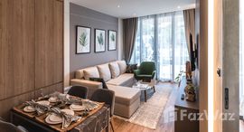 ยูนิตที่เหลืออยู่ในโครงการ ลายัน กรีน พาร์ค เฟส 1