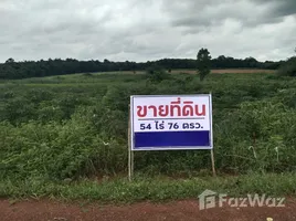  Grundstück zu verkaufen in Sakhrai, Nong Khai, Khok Chang, Sakhrai, Nong Khai