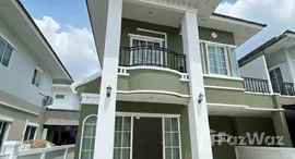 ยูนิตที่เหลืออยู่ในโครงการ พิมพ์พิชฎา