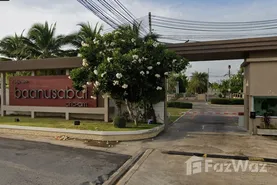 โครงการ บ้านอยู่สบายชะอำ ในทำเล ชะอำ, เพชรบุรี