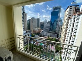 1 спален Кондо в аренду в Asoke Place, Khlong Toei Nuea