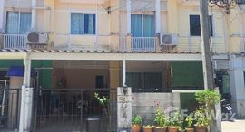 Available Units at Pruksa Ville Thalang