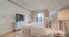 Available Units at Palazzo Versace