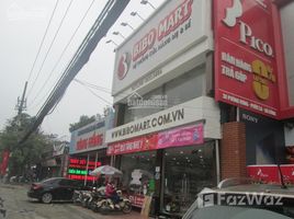 6 спален Дом for sale in Ha Dong, Ханой, Van Quan, Ha Dong